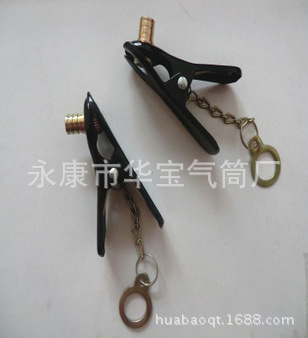 QQ图片20160222203619