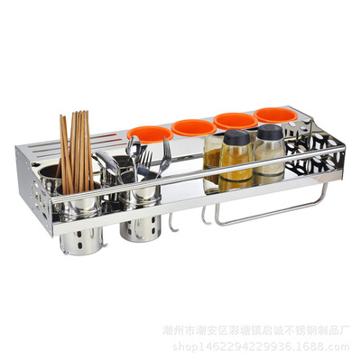 不鏽鋼廚房小物品吊勾帶刀架勺子筷子筒調味罐調料灌