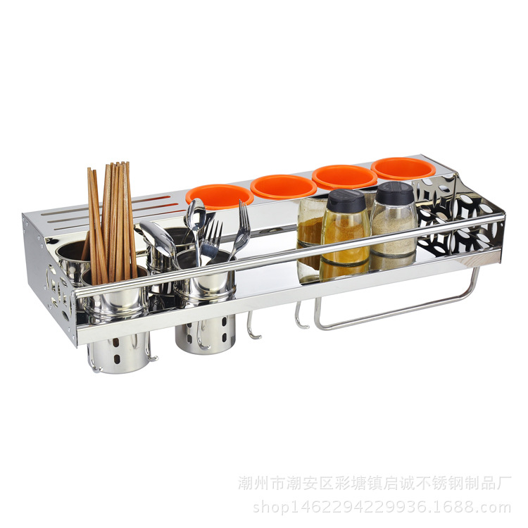 不鏽鋼廚房小物品吊勾帶刀架勺子筷子筒調味罐調料灌