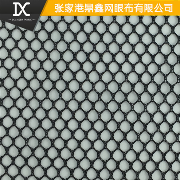 六角网布 行李收纳网眼布