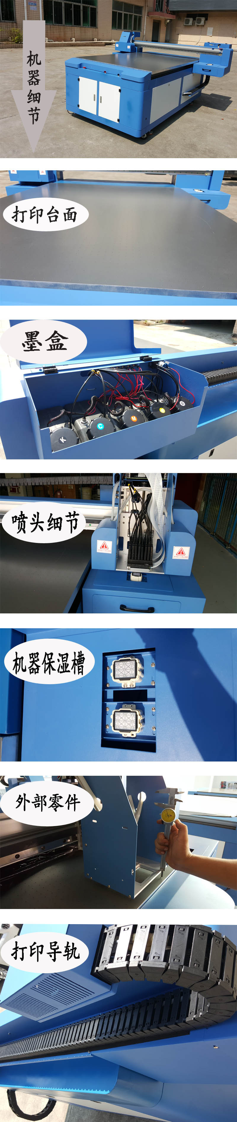 2671606702_1696875909