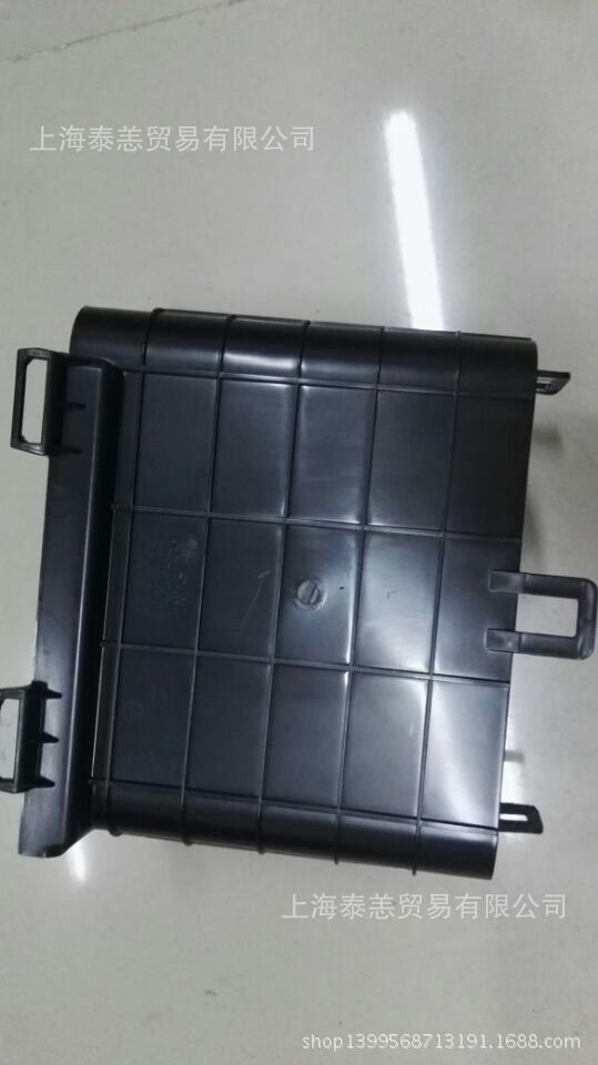 Sagitar Magotan Kaidi Golf 6 Touran cubierta de la caja de la batería tapa de la botella eléctrica cubierta protectora a prueba de polvo
