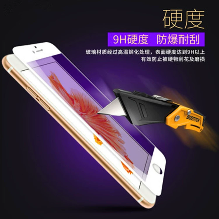 Apple, совместимый закалённое стекло взрывозащита iPhone 14, 8plus