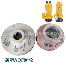 �½�WQ��ˮ���~݆ �������{�o������ԭ�b����Fˮ�~�T�F�~݆ˮ��