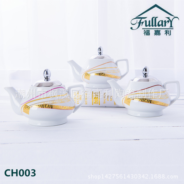 DSC_2586_副本_副本