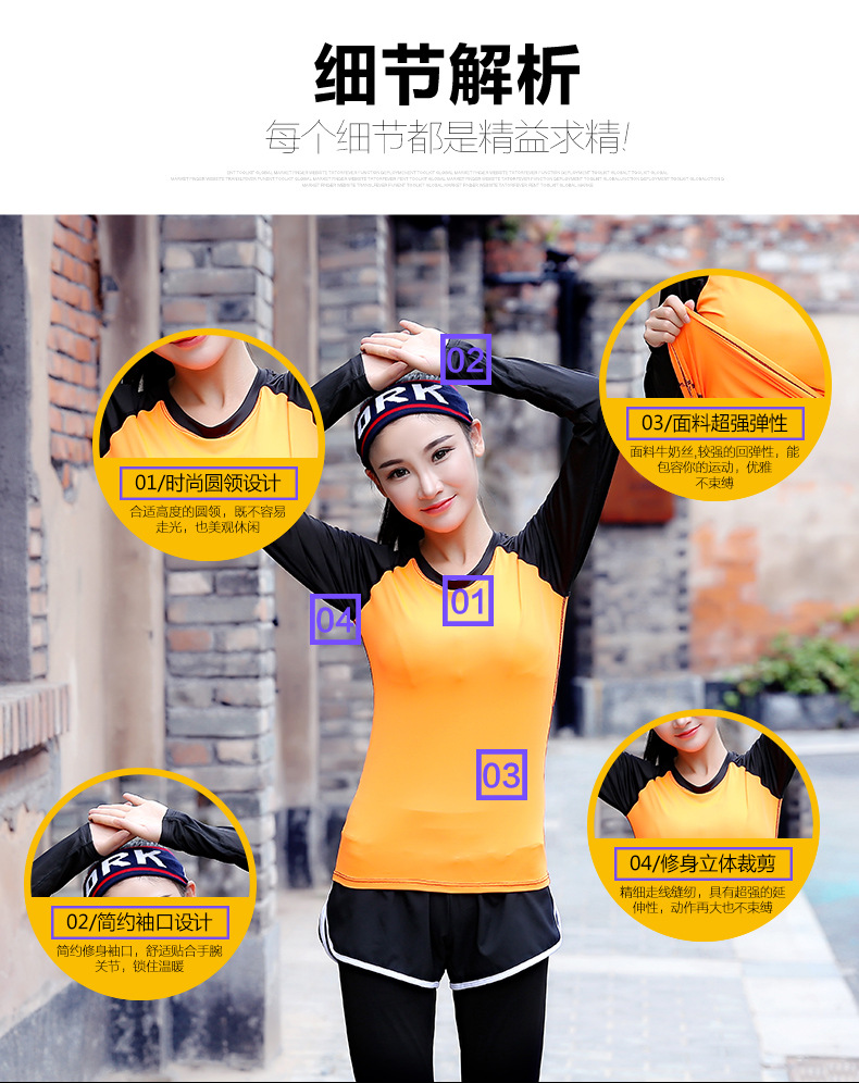 Vêtement fitness femme A484 - Ref 613009 Image 11