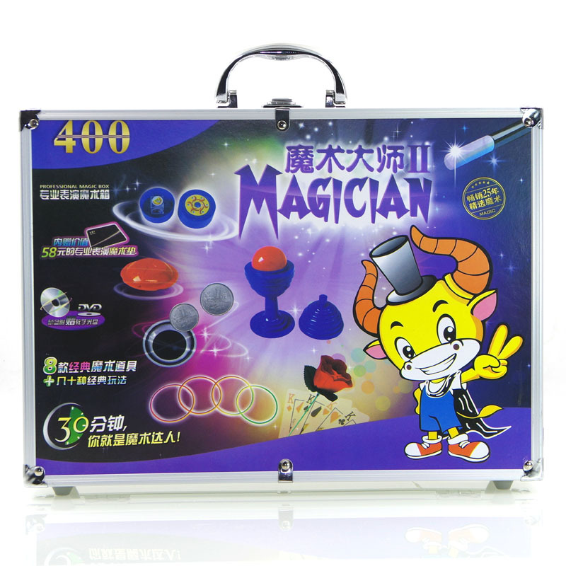 Metal magic children's gift box
