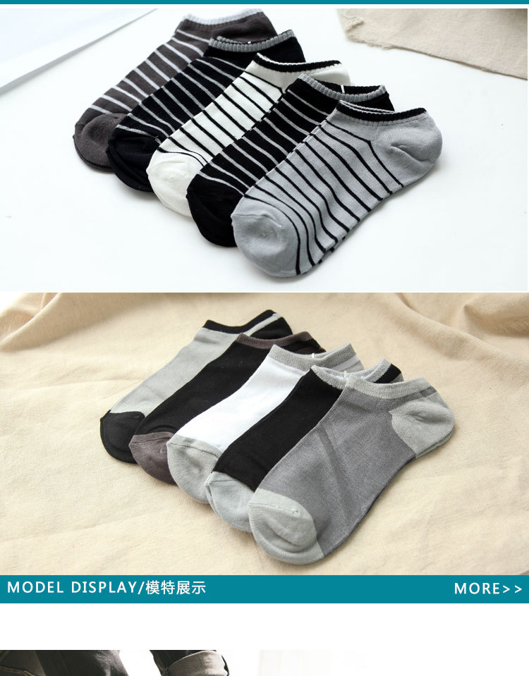 Chaussettes - collants BEJIROG BJR1025 - Ref 779334 Image 8