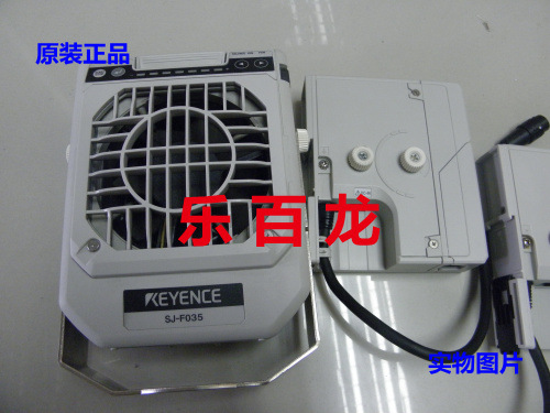 KEYENCE基恩士速静电消除风扇SJ-C5J 原装货 技术支持