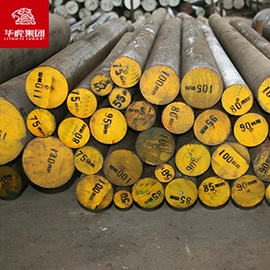 铝合金;镍合金;结构钢