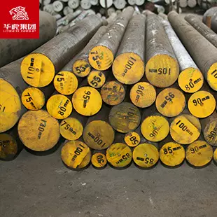 华虎 45Cr1MoV合金结构圆钢 热轧圆棒 大量现货库存 原厂质保