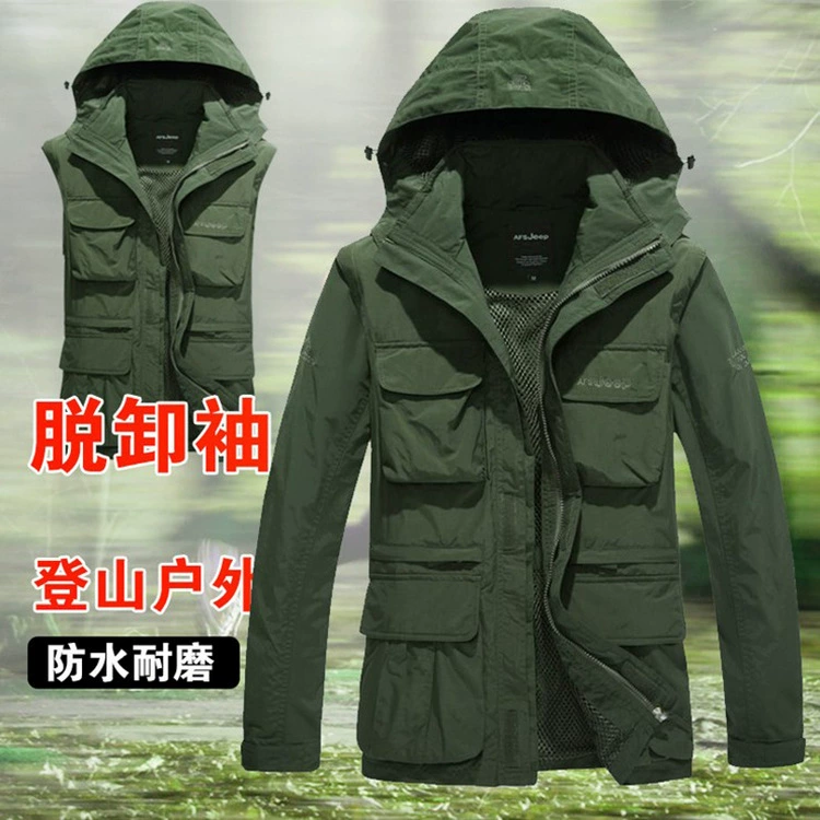 Мужская куртка Открытый альпинистский костюм больших размеров Дышащая куртка Съемная куртка