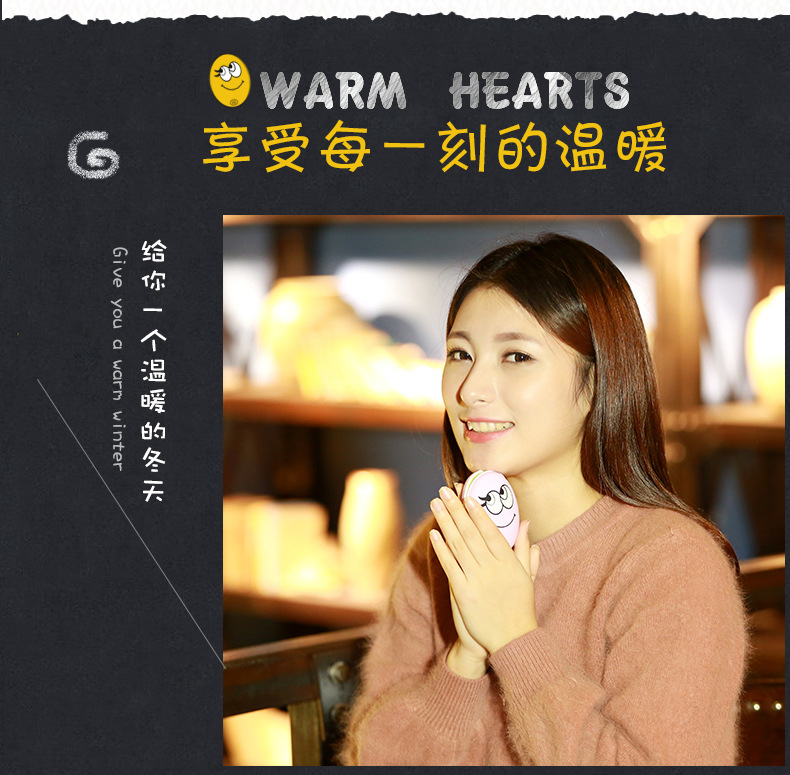 Réchauffeur USB pour les mains - Ref 415779 Image 28