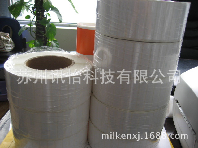 上海3M7871防油PET标签-94*46单排R23mm2拼贴标机械是不干胶贴标