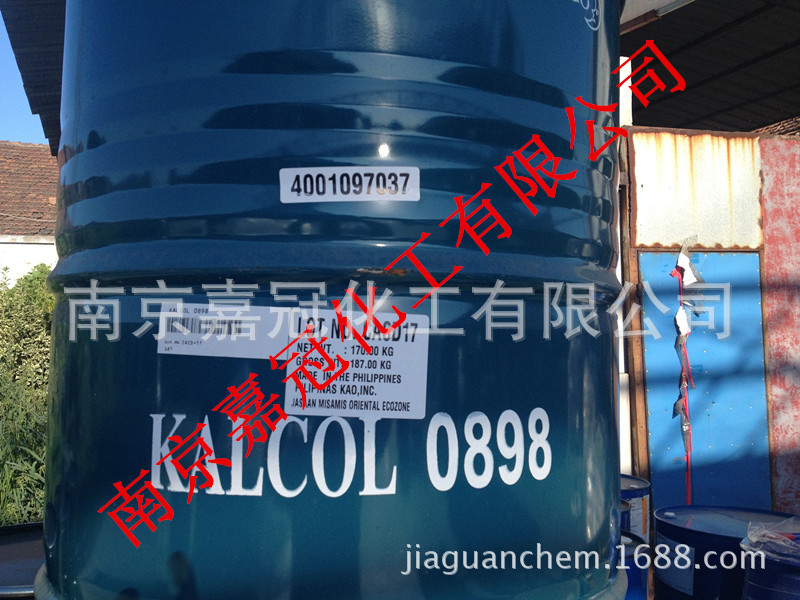 日本/菲律宾（花王）正辛醇(八醇，C8醇)