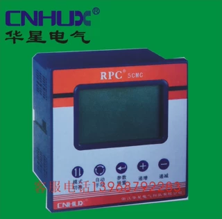 液晶显示无功功率补偿控制器JKW5C,RPC5CMC，JKL5CF,JKL5C