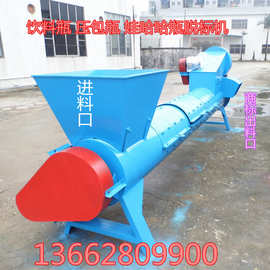 云南脱标机图片 青岛pet瓶脱标机厂家 广西娃哈哈瓶脱标机价格