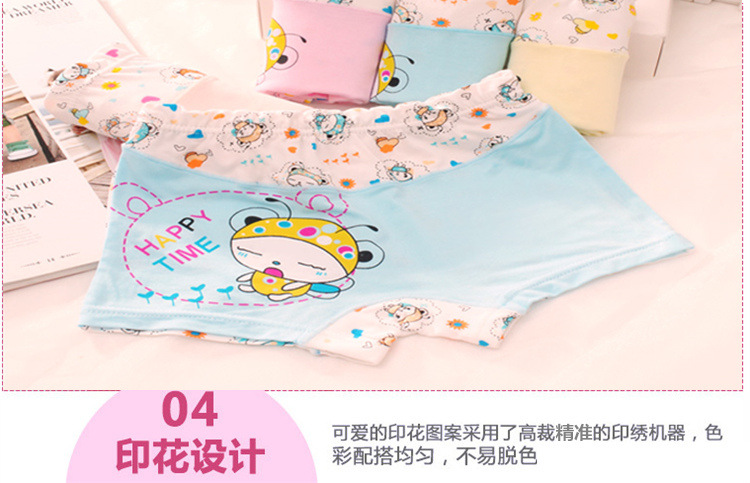 QQ截圖20151201111049_副本_副本