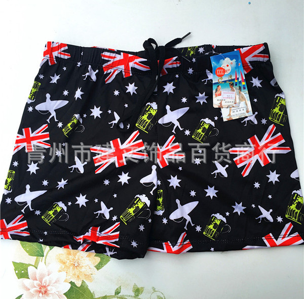 Maillot de bain homme      - Ref 2519112 Image 13