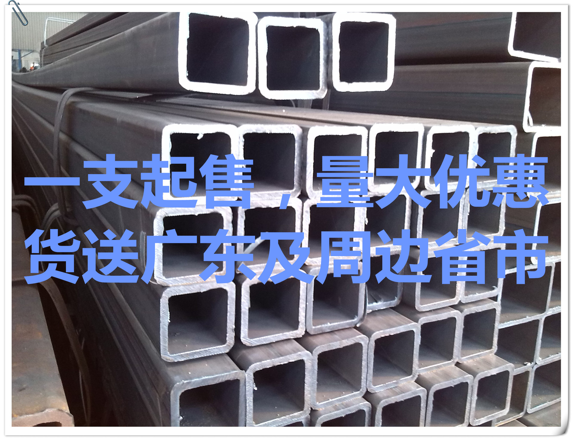 方钢方管符号,方管图纸标注符号,矩形管型号尺寸规格表_大山谷图库