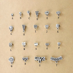 Handmade DIY Jewelry Accessories, Vintage Silver Alloy, Bead Accessories Wholesale, Hole Pendant Hook Silver X045