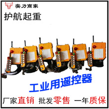 �S�Ҵ�������LX44-40��LX44-20��λ�� 䓽z�K늄Ӻ��J��λ��