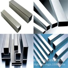 SҟN316P䓟opܽoˮ 304~懲Pb 