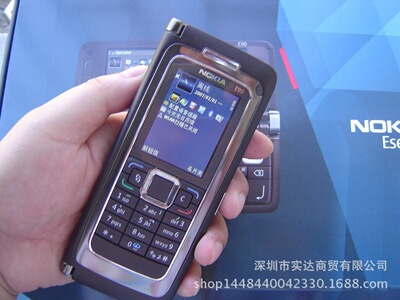 推薦適用E90機皇寬屏全鍵盤側翻蓋適用經典個性特色外貿收藏手機