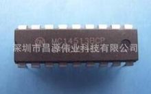 ��Ӧ MC14513BCP ������ DIP-18 ֱ�� ȫ��ԭװ�ֻ�