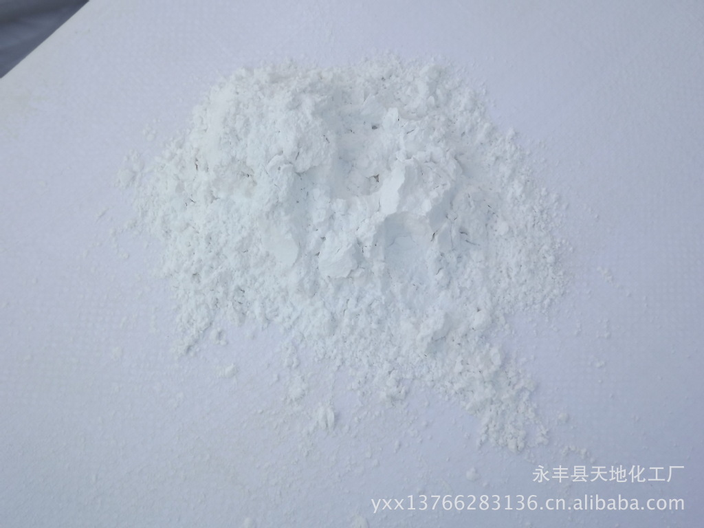 供应乳胶漆氢氧化钙 工业氢氧化钙 氢氧化钙厂家高纯度