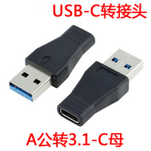 USB 3.1는D^ Type-C USB-CĸUSB 3.0ӲP