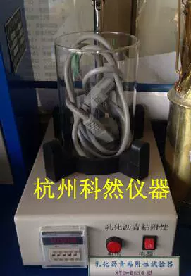 Тестер на адгезию асфальта Тестер на адгезию SYD-0654 Тестер на адгезию асфальта