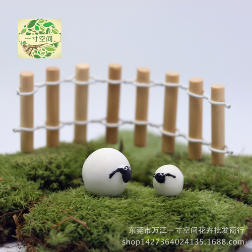 Moss Micro Landscape Ornament Resin Craft Ornament Resin Sheep DIY Decorative Material Material Accessories