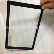 ����ҕ�l�����@ʾ�����o�����@ʾ�w��AR��AG������ѣ����