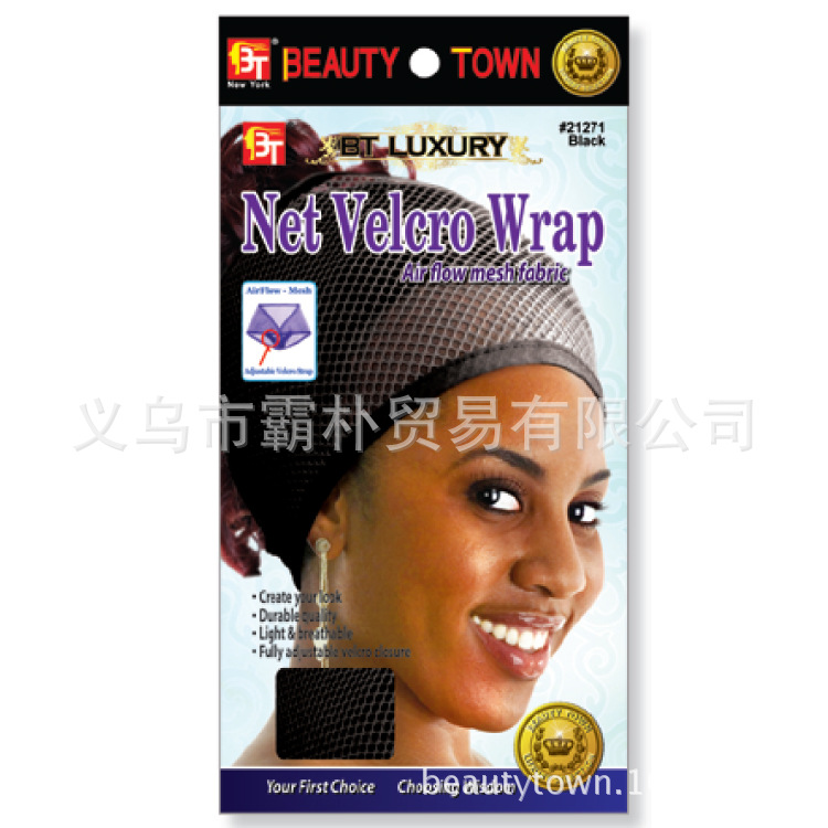 BT品牌专营 包头网戴 透气网头戴 Net Velcro Wrap