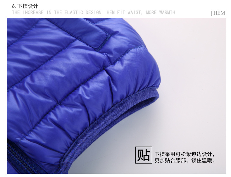 Veste pour garcon en adoucissement - Ref 2160429 Image 34