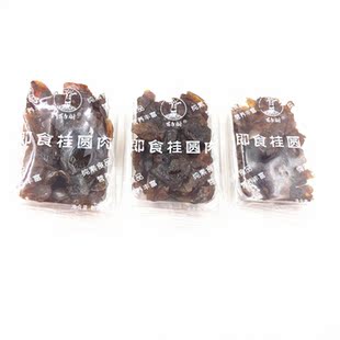����伴ʳ���A�⪚��С���b һ��5��