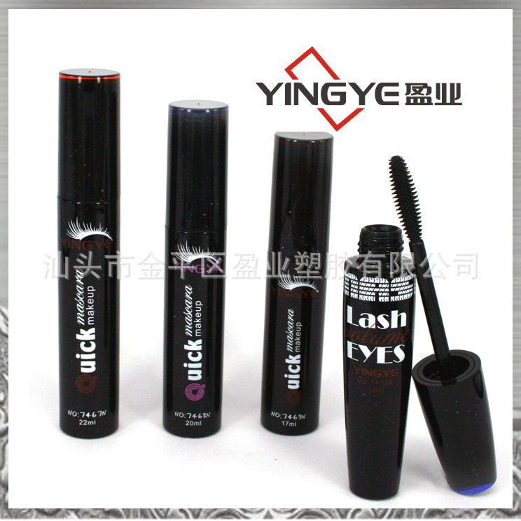 厂家直销化妆品包材,高档黑色圆形睫毛膏管 双色注塑盖睫毛管包材