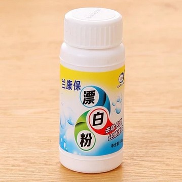 家用衣物除色去黄漂白剂去污增白洗护剂小瓶装衣服漂白粉 100克|ms
