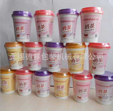 奶茶套袋收缩膜包装机 化妆品包装机