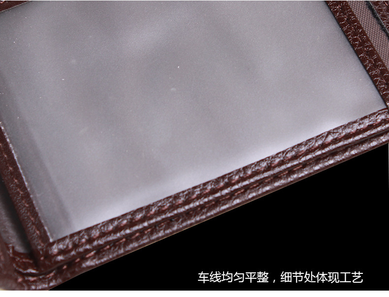 汽車行駛證本_12