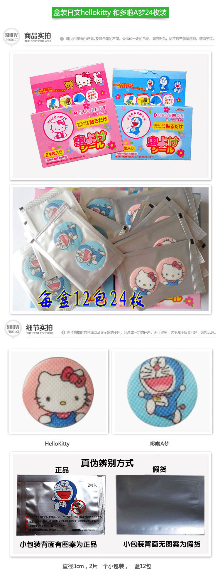 T2OKylXMNaXXXXXXXX_!!46972533