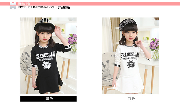 Robes pour fille - Ref 2046889 Image 11