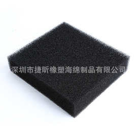 户外鱼塘清洁过滤棉滤水滤渣40mm厚黑色网状海绵 清洁网状过滤棉