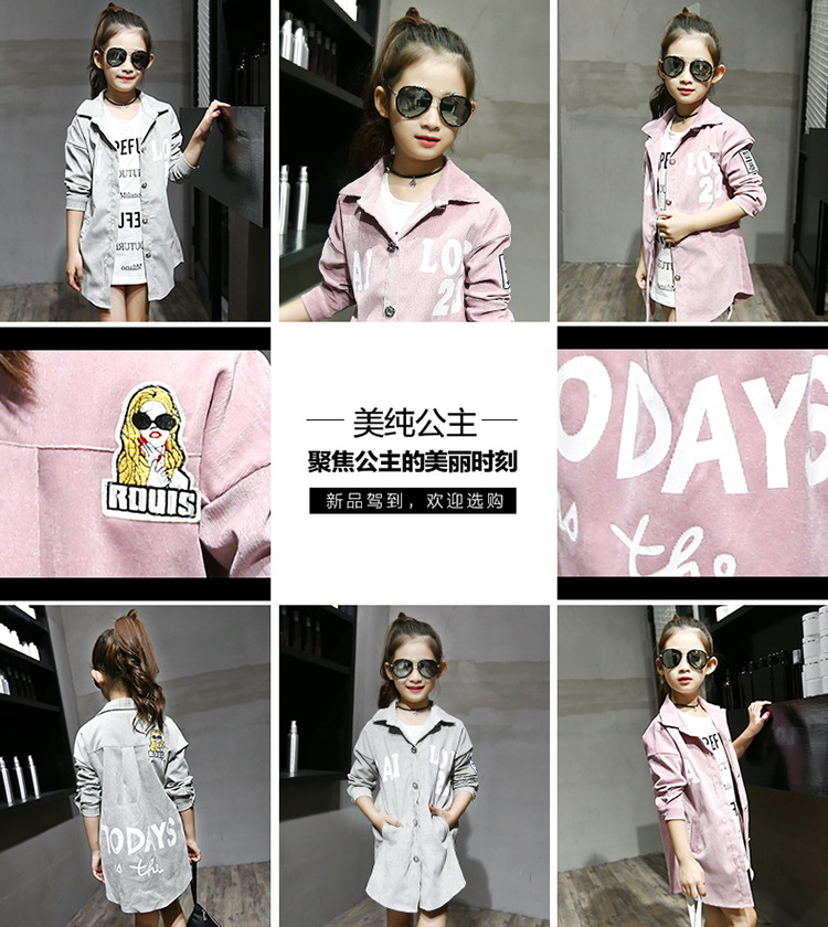 Chemise fille à manche longue - Ref 2085176 Image 6