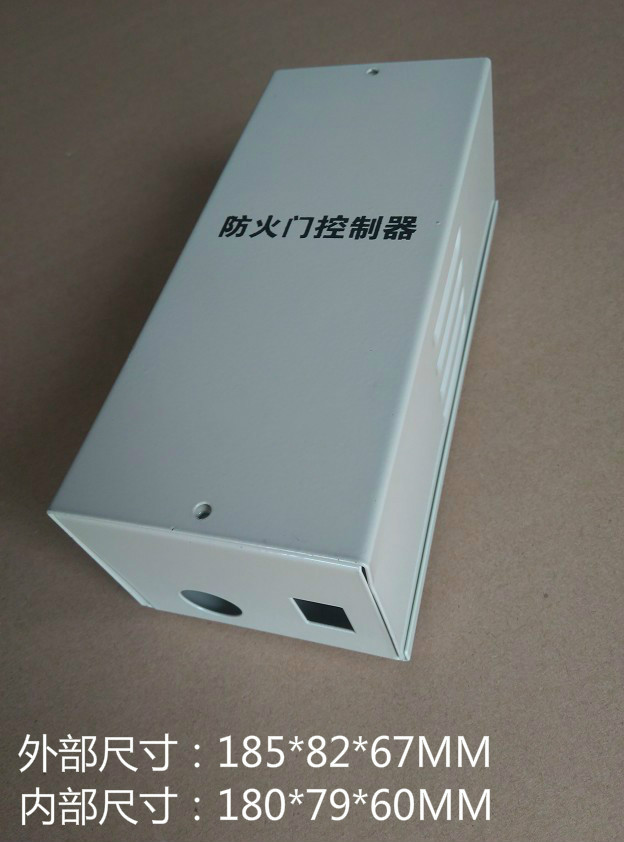 门禁电源箱门禁机箱盒门禁控制器外壳门禁后背电源箱楼宇ZA-M003