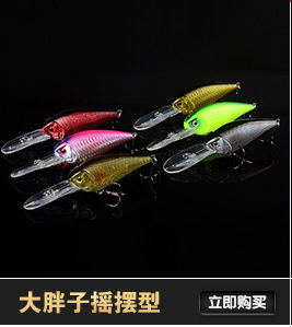 Sinking Minnow Fishing Lures Hard Plastic Baits Fresh Water Bass Swimbait Tackle Gear