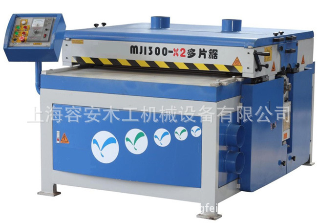 浙江木工多片锯板机 江苏多片锯采用大直径主轴一次锯切多条材料
