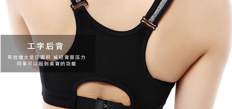 Débardeur sport pour femme - Ref 2028277 Image 18