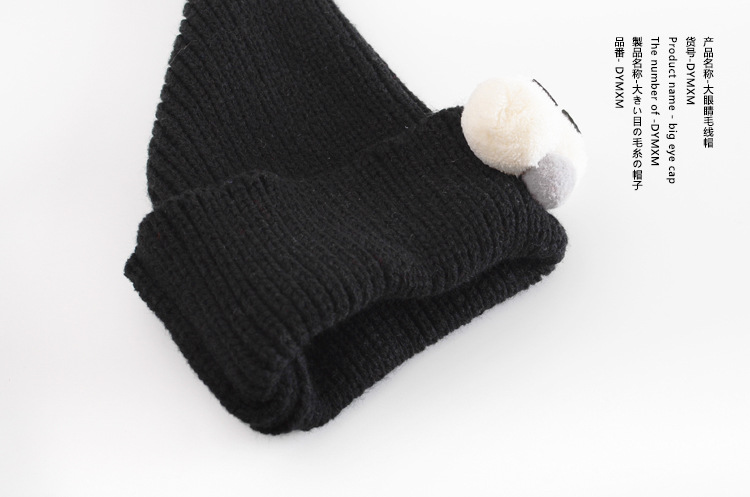 Coffret cadeau pour bébé - Ref 1964460 Image 25